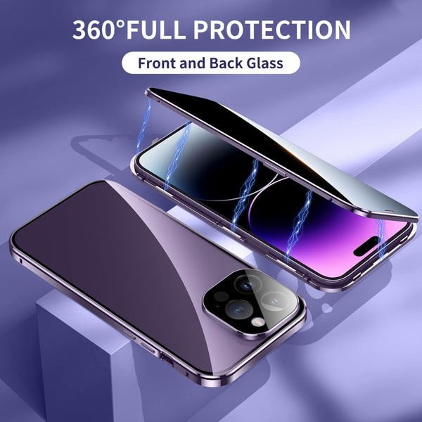 🔥Last Day 49%OFF -📱iPhone Magnetic Privacy Case