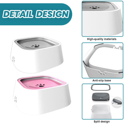 🐾Zero Splash Dog Water Bowl