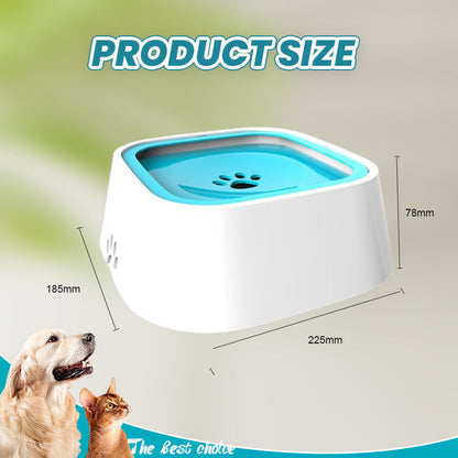 🐾Zero Splash Dog Water Bowl