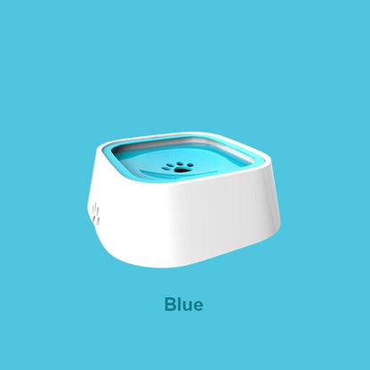 🐾Zero Splash Dog Water Bowl