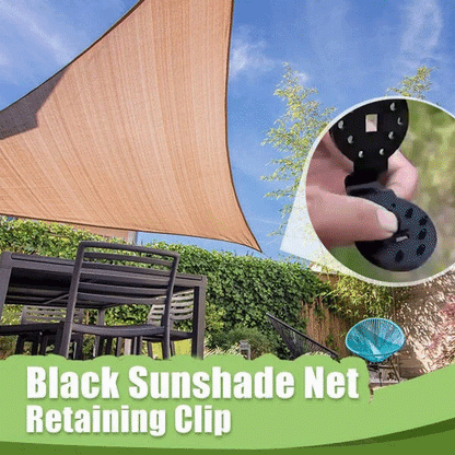 💥🔥Shade Cloth Heavy Duty Lock Grip